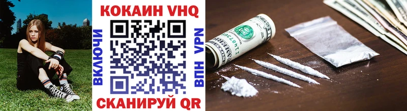 mega рабочий сайт  сайты даркнета как зайти  Cocaine Fish Scale  Скопин 