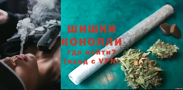 a pvp Покровск