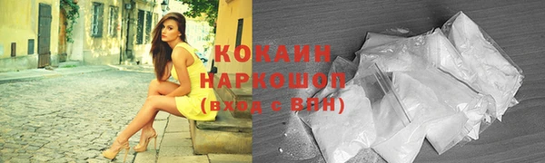 a pvp Покровск