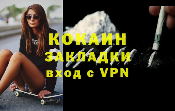 амф Покров