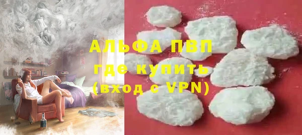a pvp Покровск