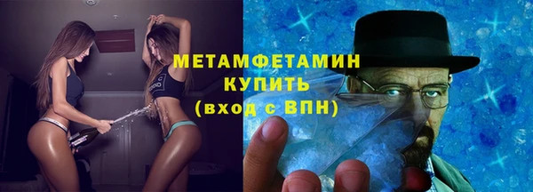 a pvp Покровск