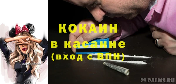 амф Покров