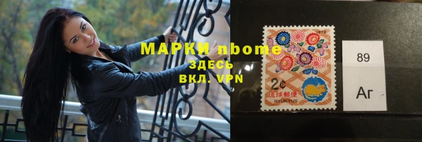 амф Покров