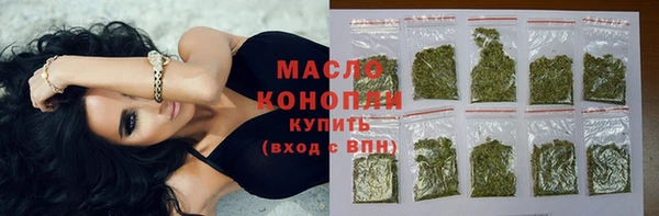 амф Покров