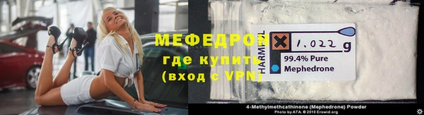 a pvp Покровск