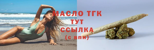 амф Покров