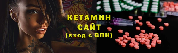 a pvp Покровск