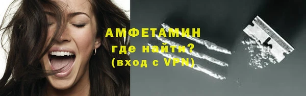 a pvp Покровск