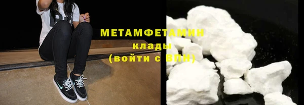 a pvp Покровск