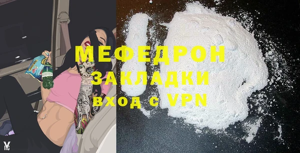 амф Покров