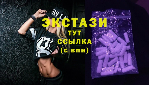 амф Покров