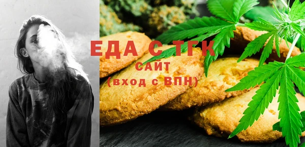 a pvp Покровск