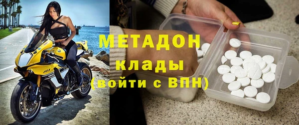 альфа пвп VHQ Покачи