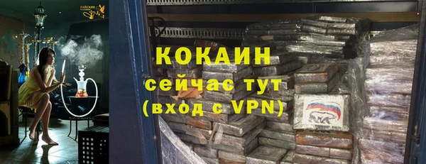 амф Покров
