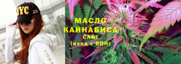 альфа пвп VHQ Покачи
