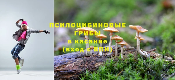альфа пвп VHQ Покачи