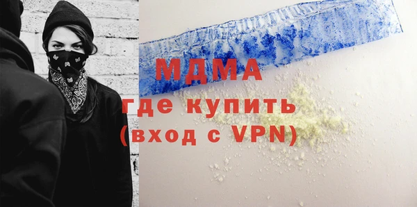 a pvp Покровск