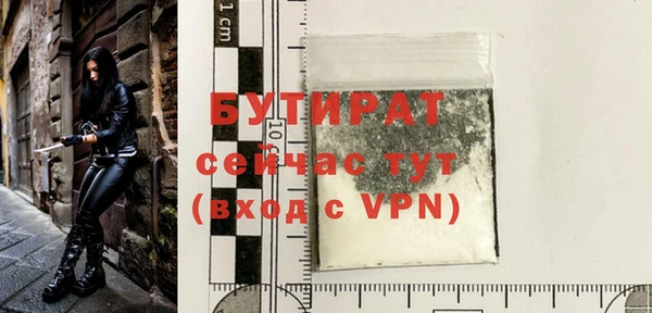 амф Покров