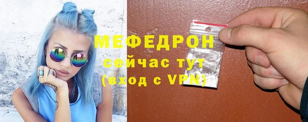 амф Покров