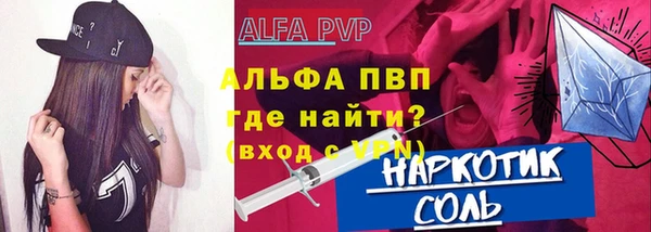 a pvp Покровск