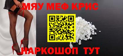 ешки Беслан