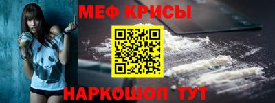 дистиллят марихуана Камышлов