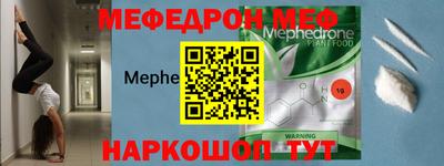 дистиллят марихуана Камышлов