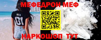 Альфа ПВП Берёзовский