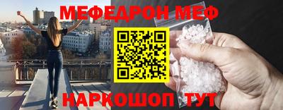 spice Кандалакша