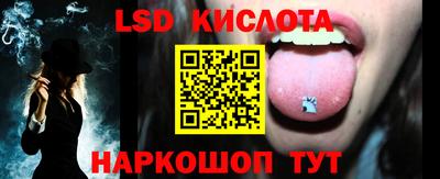 дистиллят марихуана Камышлов