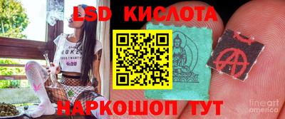 Альфа ПВП Берёзовский