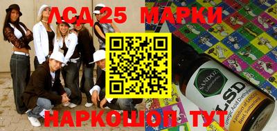 Альфа ПВП Берёзовский