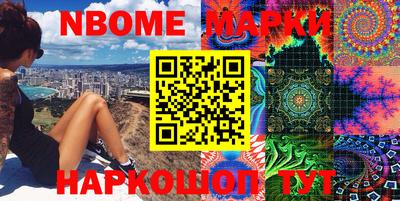 mdpv Канаш