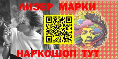 mdpv Канаш