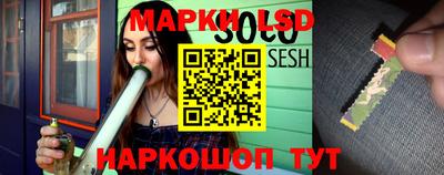 дистиллят марихуана Камышлов