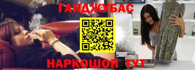 spice Кандалакша