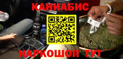 Альфа ПВП Берёзовский