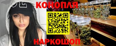 mdpv Канаш