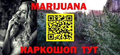 mdpv Канаш