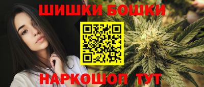 mdpv Канаш