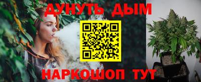 Альфа ПВП Берёзовский