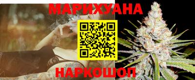 spice Кандалакша