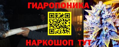 дистиллят марихуана Камышлов