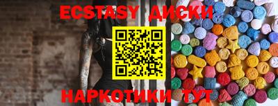 mdpv Канаш
