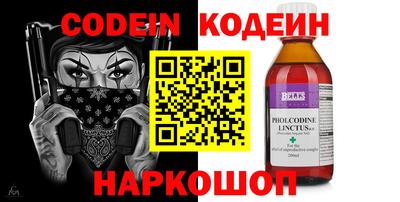 mdpv Канаш