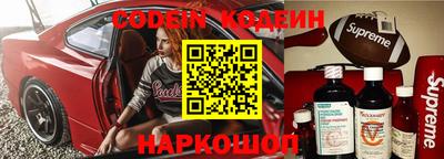 mdpv Канаш