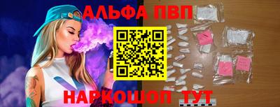 дистиллят марихуана Камышлов