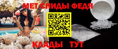 дистиллят марихуана Камышлов