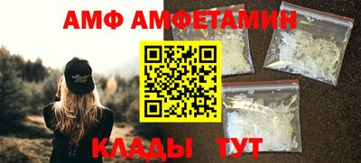 mdpv Канаш